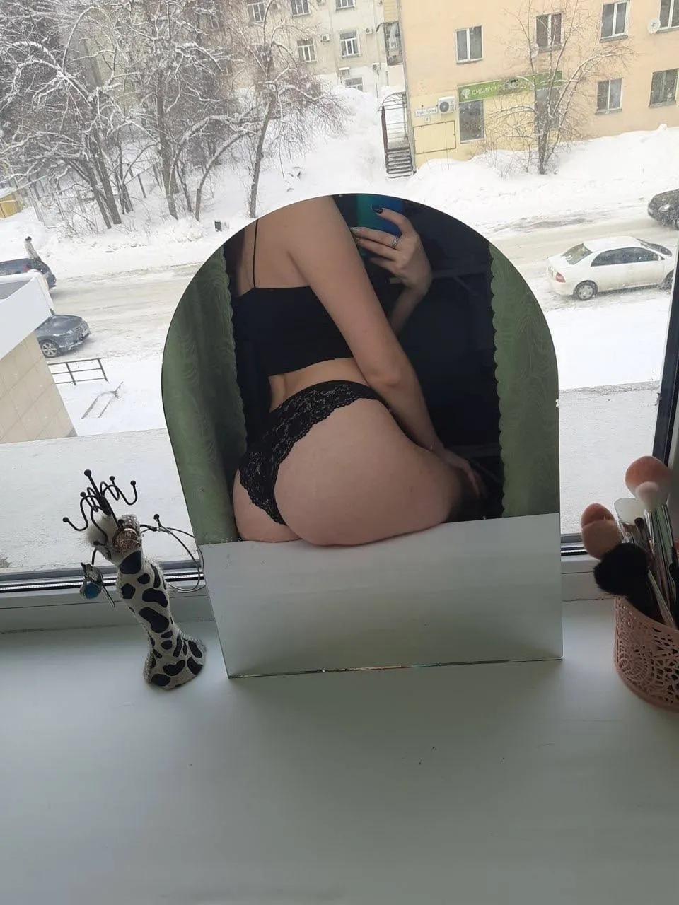 Holka na sex Diana - fotka 2
