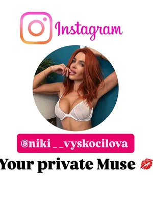 Holka na sex Smyslná Niki👄 - Praha 2 (Ověřený profil) – 3