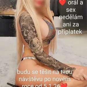 Эротическая массажистка Nela - фото 13