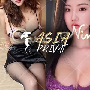 Эротический приват Asia privát Praha 4 - фото 1