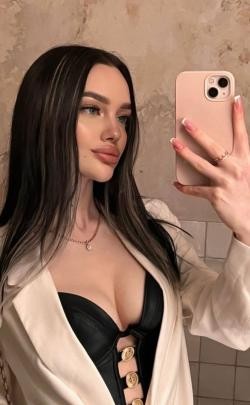 Erotická masérka Rita, Escort - Baby Cakes, undefined | EroGuide